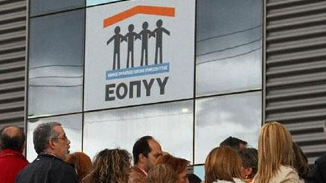 Οδηγίες βήμα βήμα για να δω την έγκριση της γνωμάτευσης του παιδιού μου.