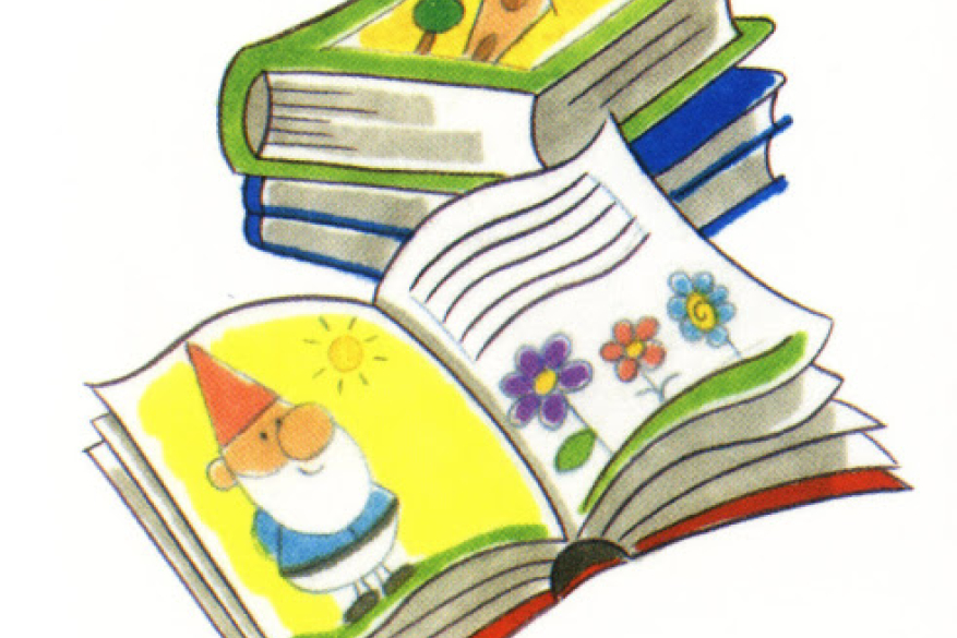 Βιβλία