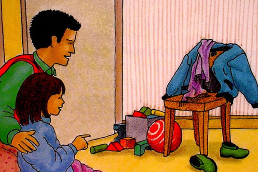 Ιστορίες Πέντε εικόνων 5