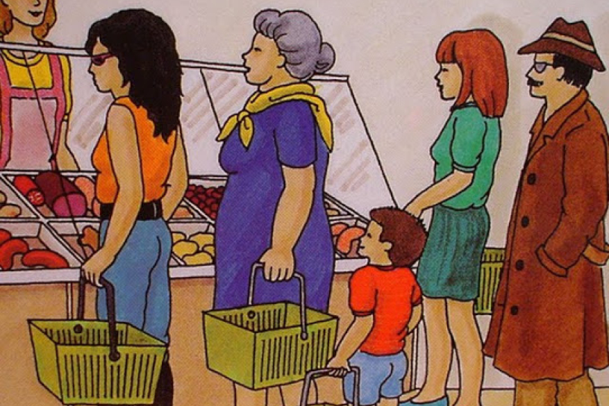 Ιστορίες Πέντε εικόνων 1