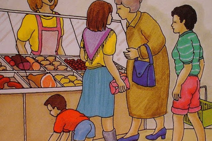 Ιστορίες Πέντε εικόνων 4
