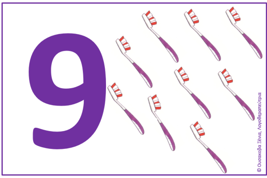 9
